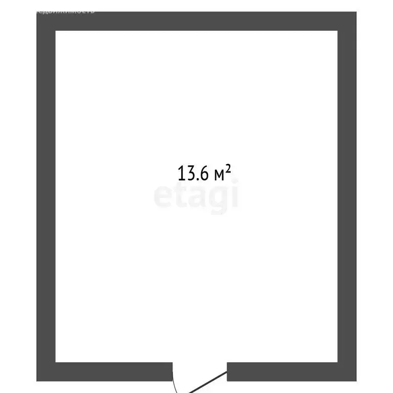 Производственное помещение (13.6 м) - Фото 1