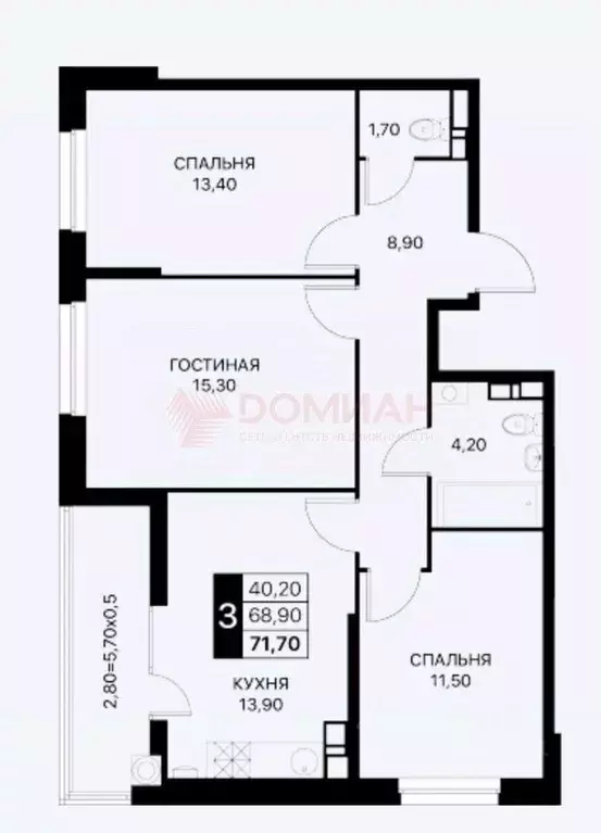 3-к кв. Ростовская область, Ростов-на-Дону ул. Берберовская, 17с2 ... - Фото 1