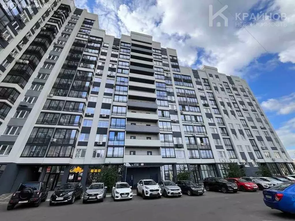 1-комнатная квартира: Воронеж, Херсонская улица, 21А (38 м) - Фото 1
