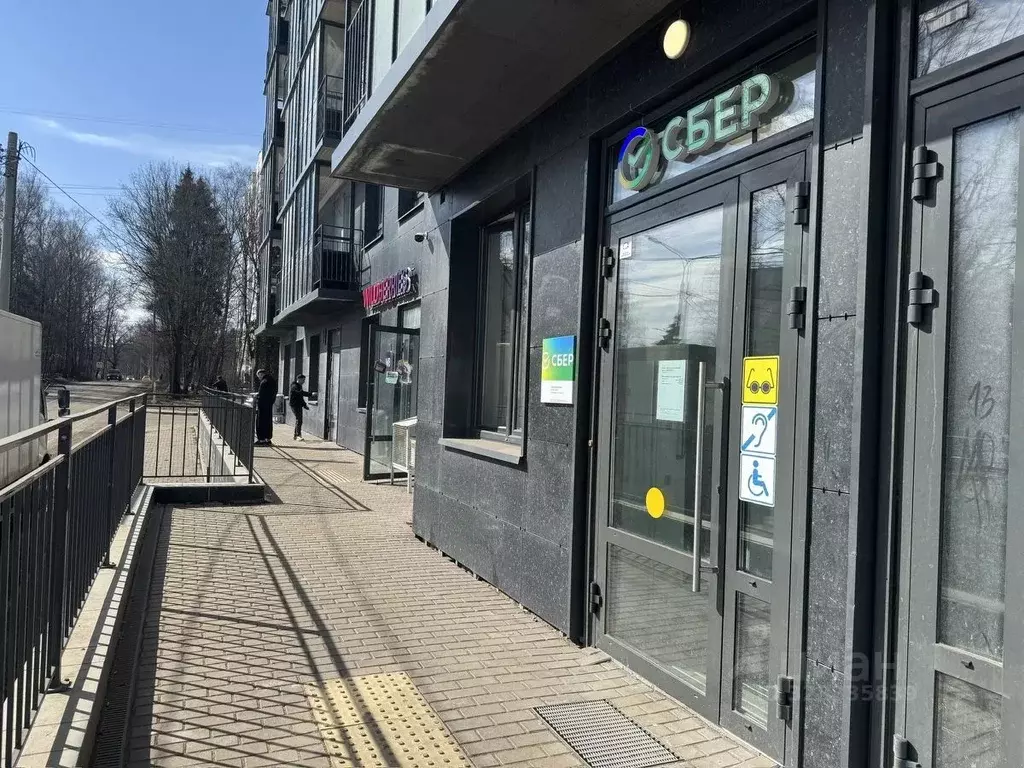 Помещение свободного назначения в Московская область, Солнечногорск ... - Фото 1