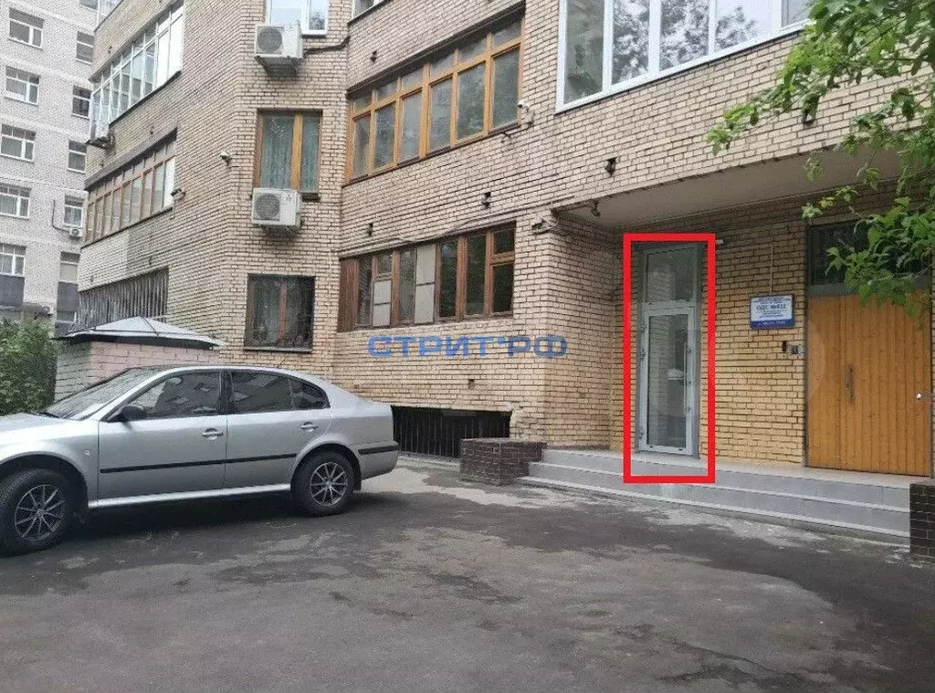 Аренда помещения на Белорусской - Фото 1