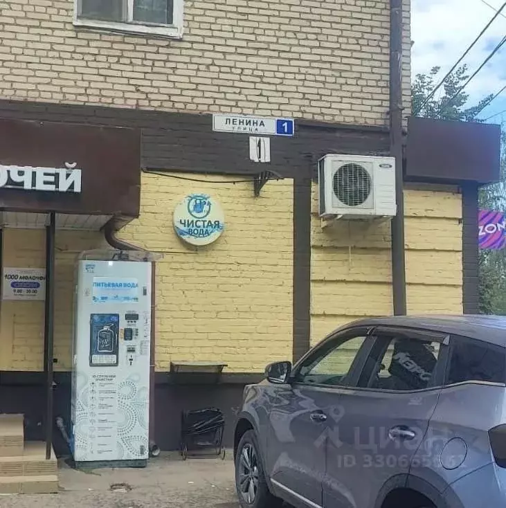 2-к кв. Московская область, Пушкинский городской округ, пос. Лесные ... - Фото 2