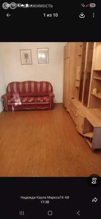 2-комнатная квартира: Клин, улица Карла Маркса, 74 (43 м) - Фото 1