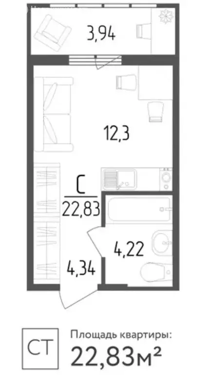 Квартира-студия: Армавир, улица Григорьянца, 1 (22.83 м) - Фото 1