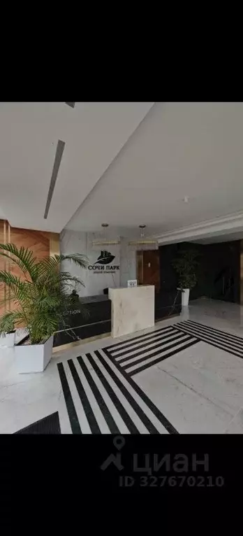 1-к кв. Краснодарский край, Сочи Бытха мкр, ул. Ясногорская, 16/6к1 ... - Фото 2