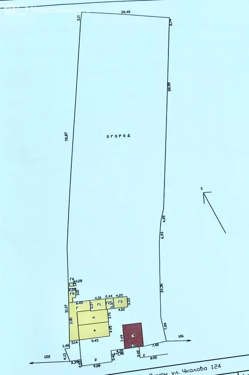 Дом в село Очуры, улица Чкалова, 124 (68.8 м) - Фото 2