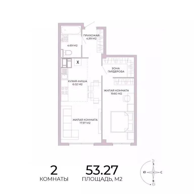 2-к кв. Пензенская область, Пенза Побочинская ул., с18 (53.27 м) - Фото 0