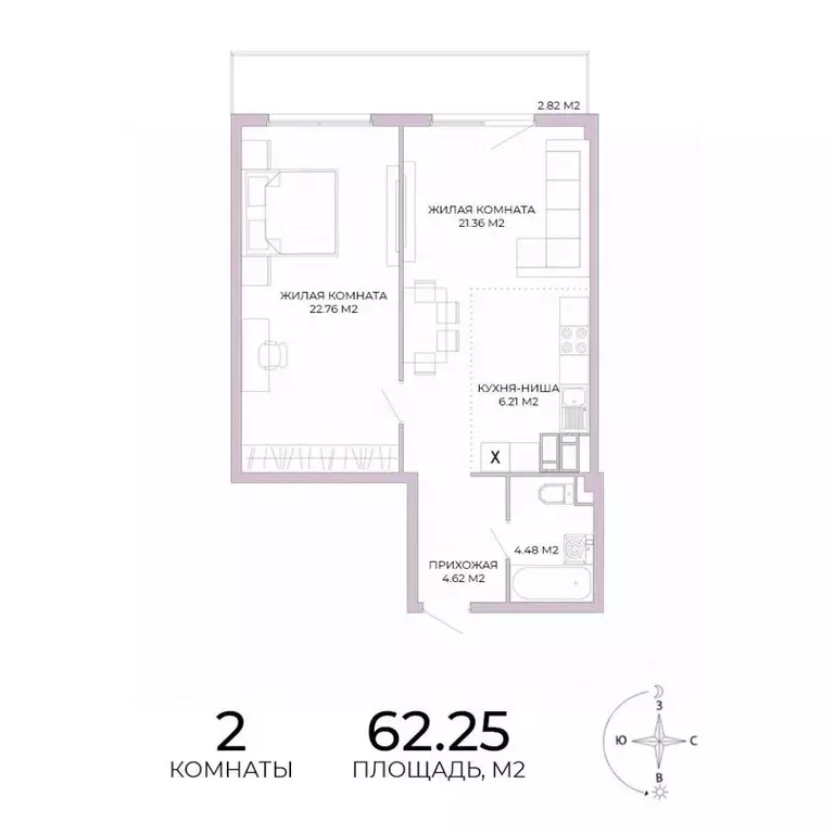 2-к кв. Пензенская область, Пенза Побочинская ул., с18 (62.25 м) - Фото 0