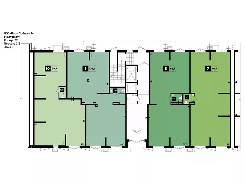 Помещение свободного назначения в Краснодарский край, Краснодар Парк ... - Фото 2