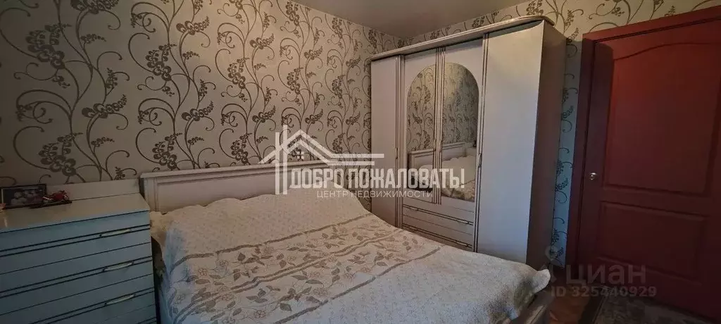 4-к кв. Хакасия, Абакан Северный проезд, 3 (78.9 м) - Фото 1