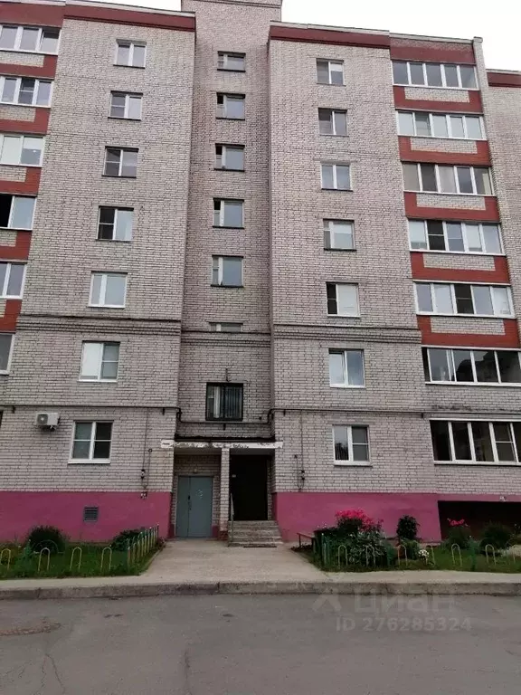 1-к кв. Новгородская область, Великий Новгород Псковская ул., 48 (45.0 ... - Фото 1