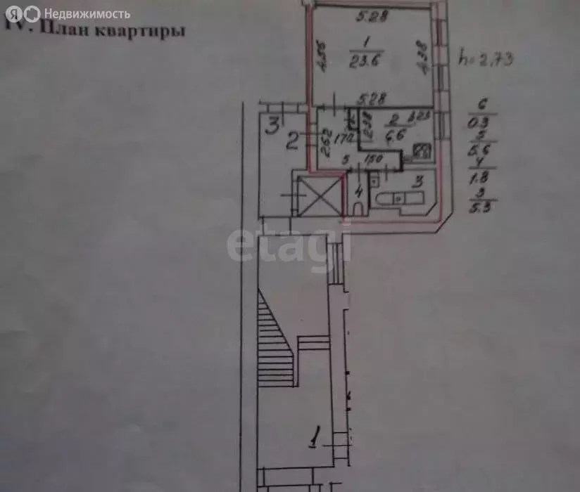 1-комнатная квартира: Санкт-Петербург, Коломенская улица, 32 (43.6 м) - Фото 1