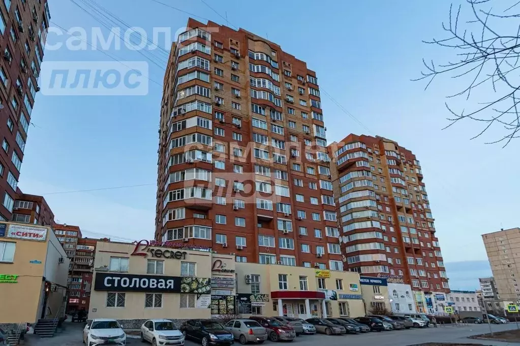 Помещение свободного назначения в Тюменская область, Тюмень Широтная ... - Фото 1