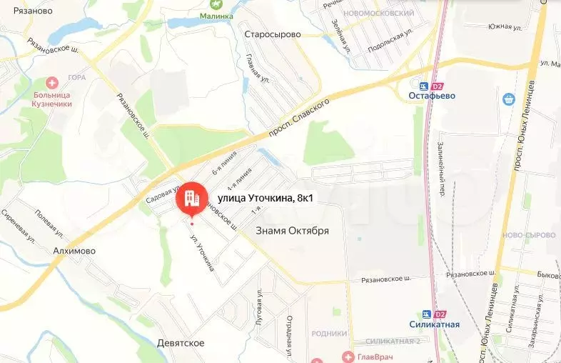 Аукцион: 1-к. квартира, 30,9 м, 15/16 эт. - Фото 1