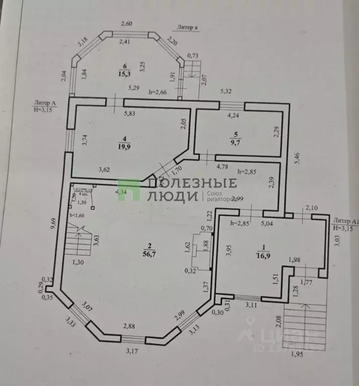 Коттедж в Забайкальский край, Читинский район, с. Смоленка ул. ... - Фото 2