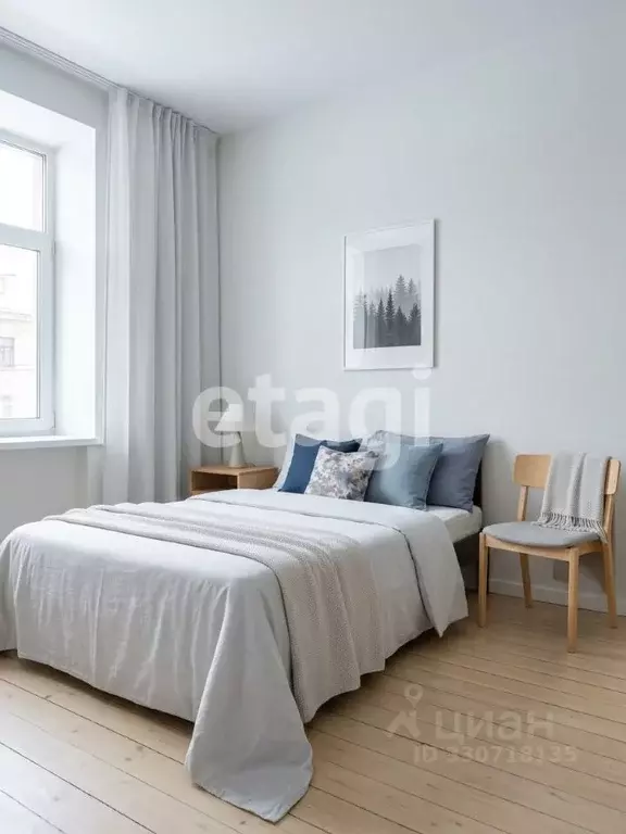 2-к кв. Иркутская область, Иркутск ул. Зверева, 27 (48.5 м) - Фото 1