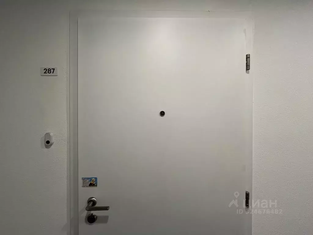 3-к кв. Москва ул. Малая Очаковская, 7 (75.2 м) - Фото 1