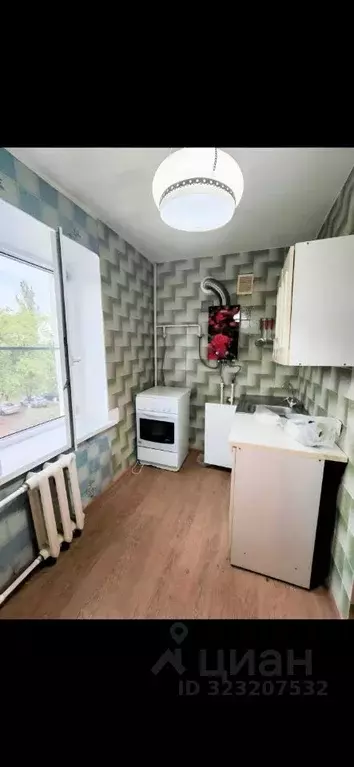 1-к кв. Ростовская область, Новочеркасск ул. Флерова, 4 (33.0 м) - Фото 1