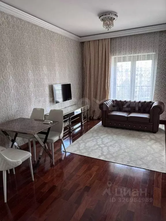 1-к кв. Москва Шлюзовая наб., 2А (48.0 м) - Фото 1