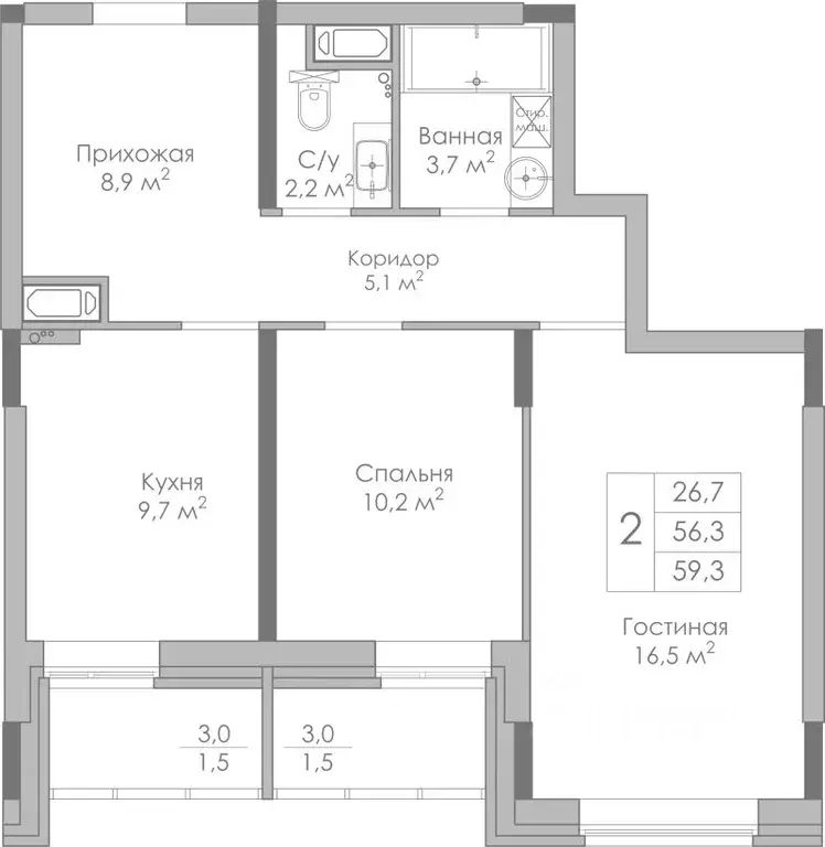 2-к кв. Липецкая область, Липецк Московская ул., 155 (59.3 м) - Фото 0