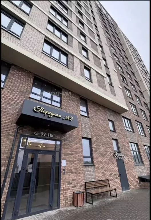 2-к кв. Чувашия, Чебоксары ул. Фридриха Энгельса, 7 (72.75 м) - Фото 1