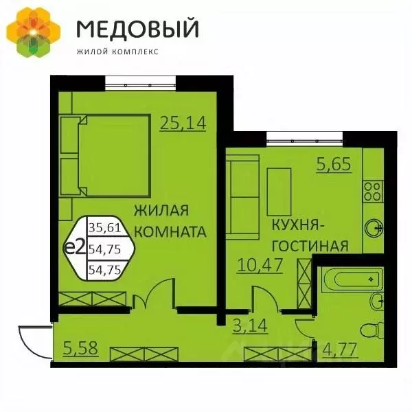 2-к кв. Пермский край, д. Кондратово ул. Г.Н. Нифантова, 4В (54.75 м) - Фото 1