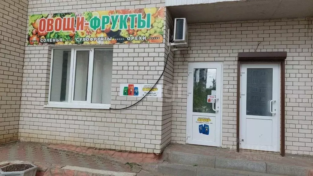 Офис в Ставропольский край, Ставрополь ул. Доваторцев, 90/5 (25 м) - Фото 2