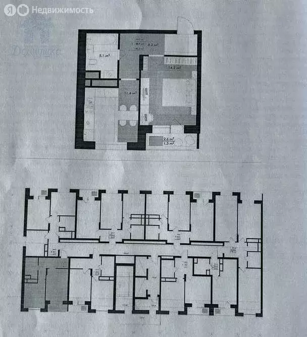 1-комнатная квартира: Воронеж, улица Загоровского, 7к2 (40.2 м) - Фото 0