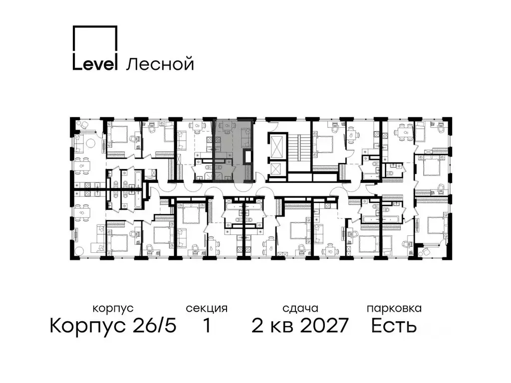 Студия Московская область, Красногорск городской округ, Отрадное пгт ... - Фото 2