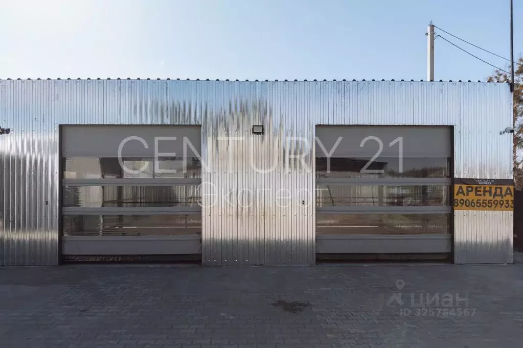 Помещение свободного назначения в Калининградская область, Светловский ... - Фото 2