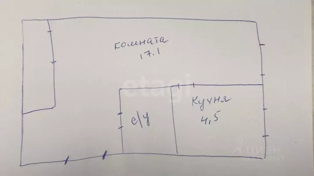 1-к кв. Брянская область, Брянск Харьковская ул., 15А (30.9 м) - Фото 1