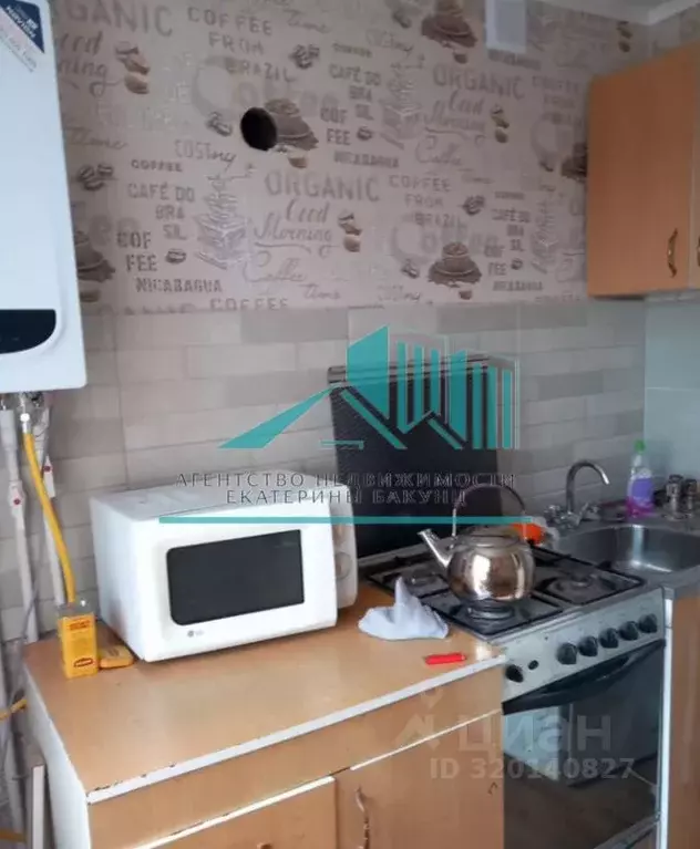 2-к кв. Калужская область, Калуга д. Железняки, Газовая ул., 12к1 ... - Фото 0