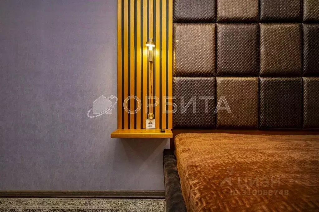 1-к кв. Тюменская область, Тюмень ул. Мельникайте, 36 (48.4 м) - Фото 0