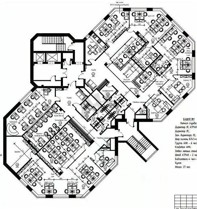 Офис в Москва Международное ш., 28БС1 (549 м) - Фото 2
