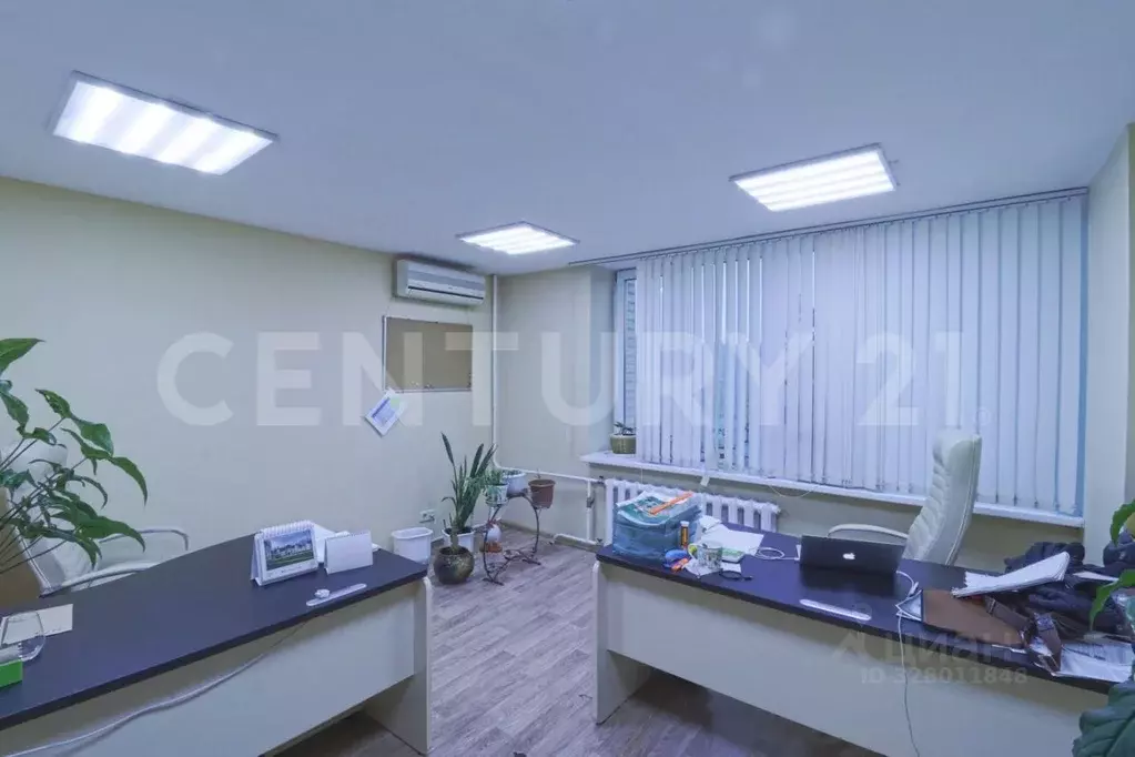 Офис в Москва ул. Вавилова, 97 (170 м) - Фото 2