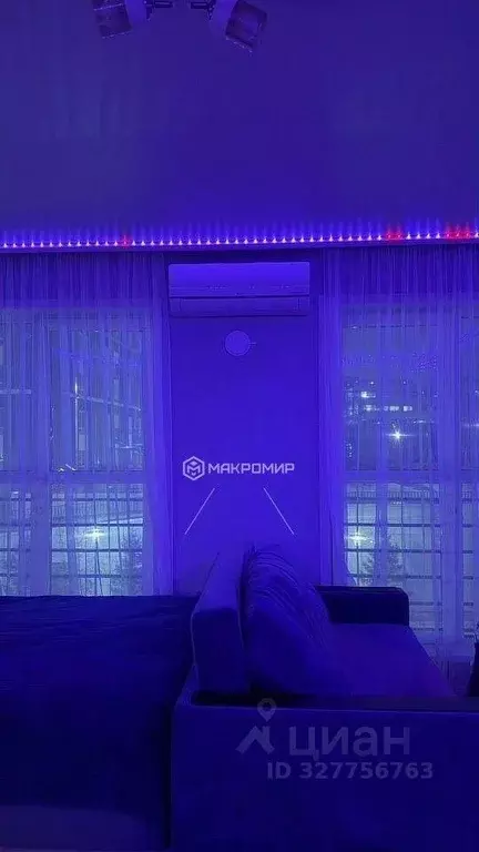 Квартира, студия, 32 м - Фото 1