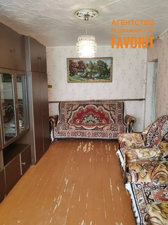 Продаётся 2-к квартира, 43.2 м - Фото 1