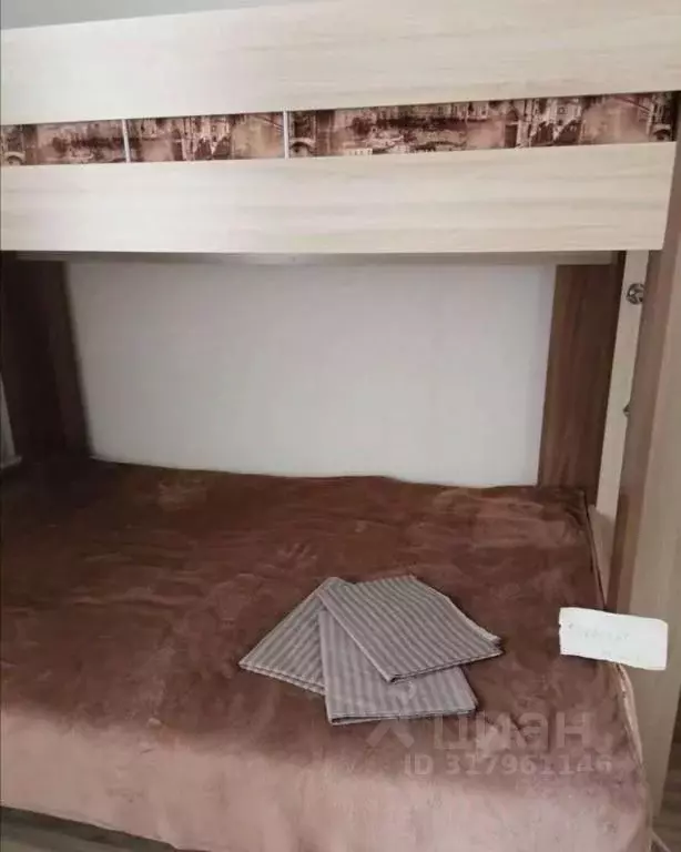 1-к кв. Краснодарский край, Сочи ул. Просвещения, 147/1 (22.0 м) - Фото 2