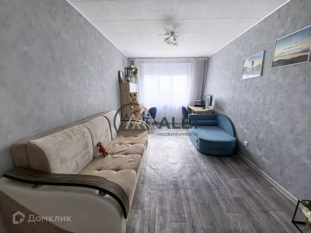 Продаётся 1-к квартира, 37.4 м - Фото 0