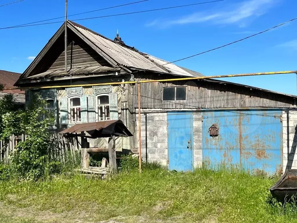 Дом В Николо Купить Нижний Тагил