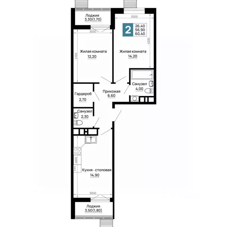 2-к кв. Адыгея, Тахтамукайский район, Яблоновский пгт  (60.4 м) - Фото 1