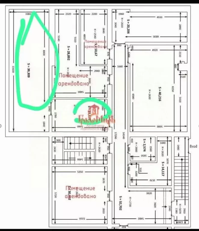 Помещение свободного назначения в Московская область, Хотьково ... - Фото 2