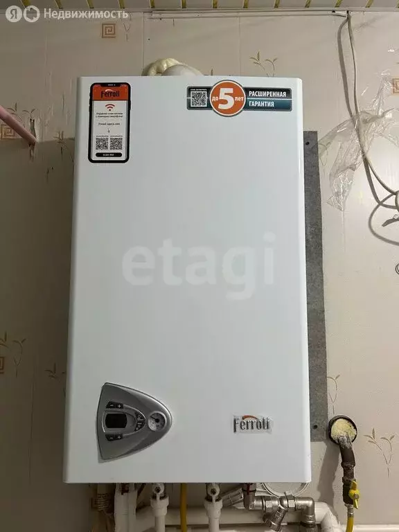 Дом в село Заворонежское, Социалистическая улица (57.8 м) - Фото 2