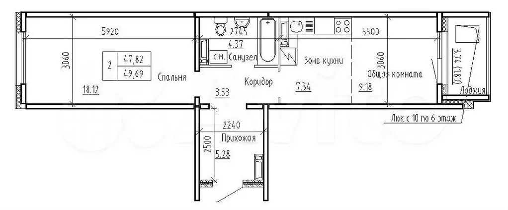 2-к. квартира, 49,7 м, 8/10 эт. - Фото 0