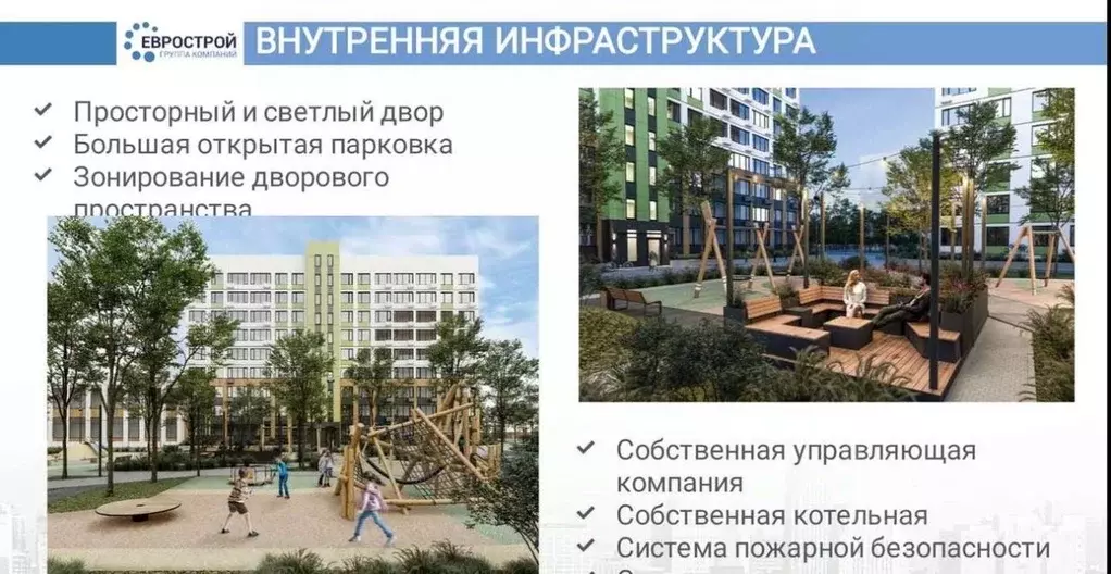 1-к кв. Тамбовская область, Тамбов Телецентр мкр,  (39.8 м) - Фото 0