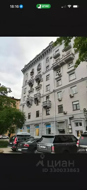 Торговая площадь в Москва Космодамианская наб., 40-42С3 (1522 м) - Фото 2