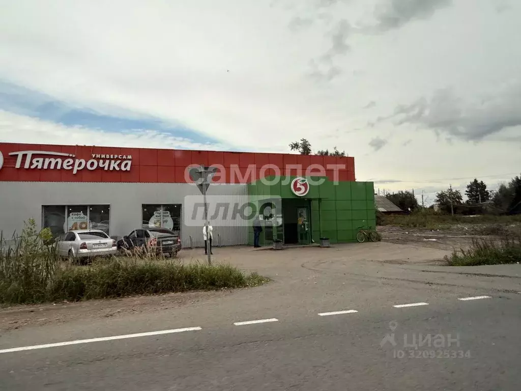 Участок в Ярославская область, Переславль-Залесский муниципальный ... - Фото 2