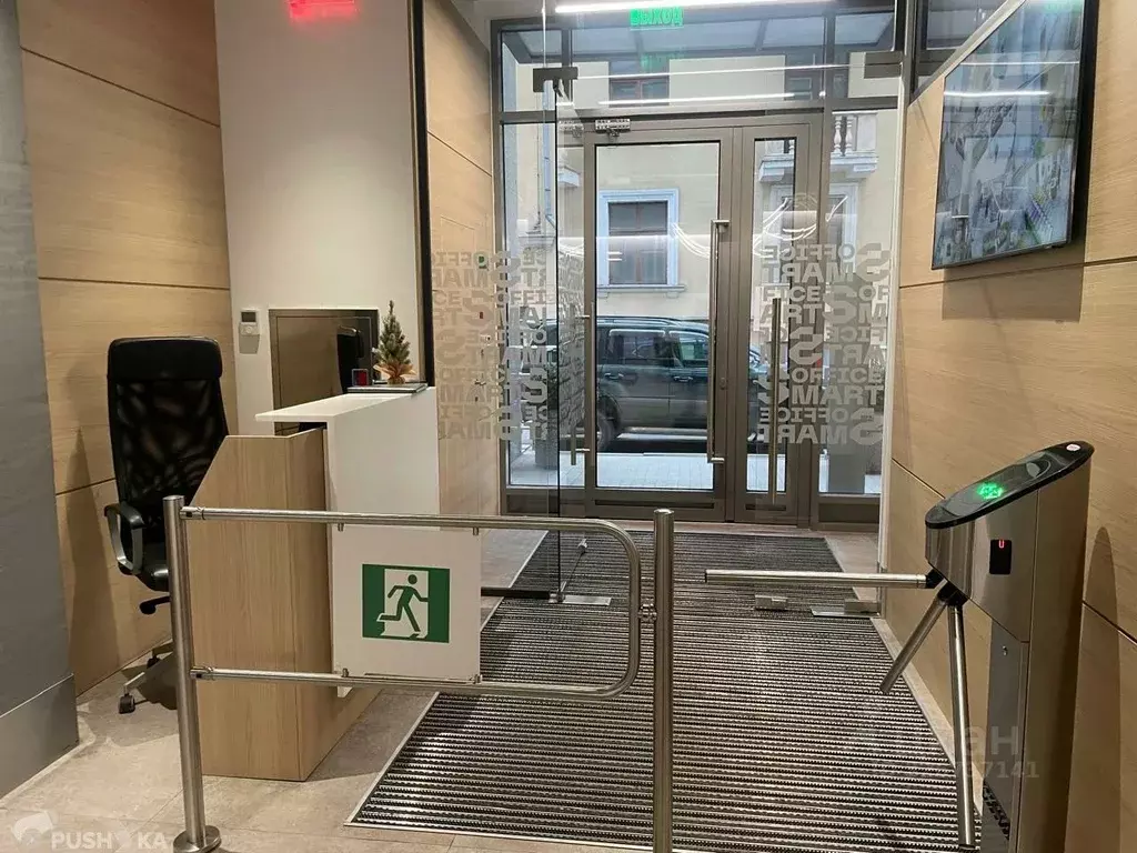 Офис в Москва Филипповский пер., 8С1 (90 м) - Фото 2