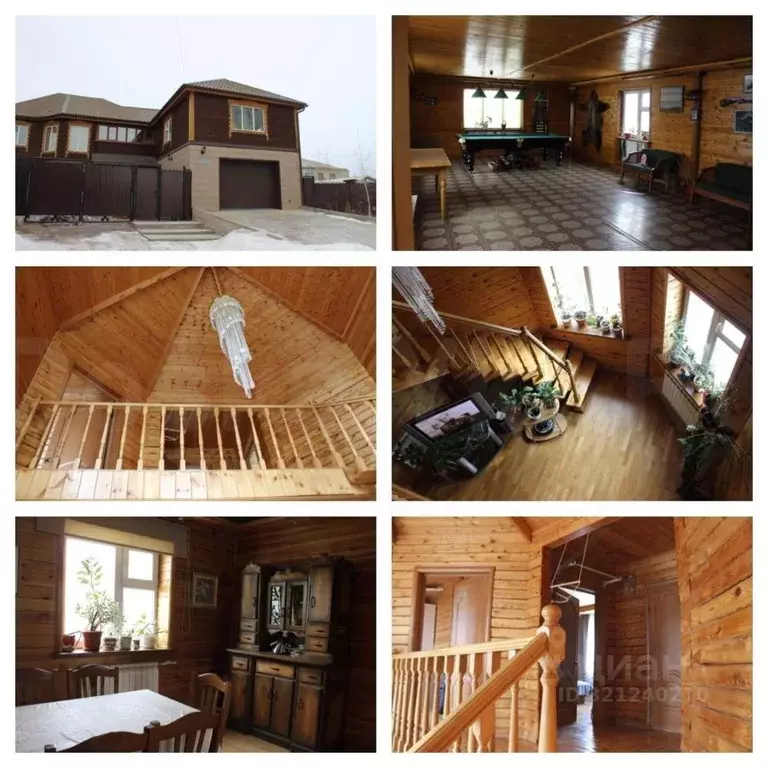 Дом в Саха (Якутия), Якутск просп. Михаила Николаева (262 м) - Фото 0