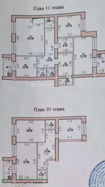 6-к кв. Чувашия, Чебоксары ул. Байдула, 10 (212.5 м) - Фото 0